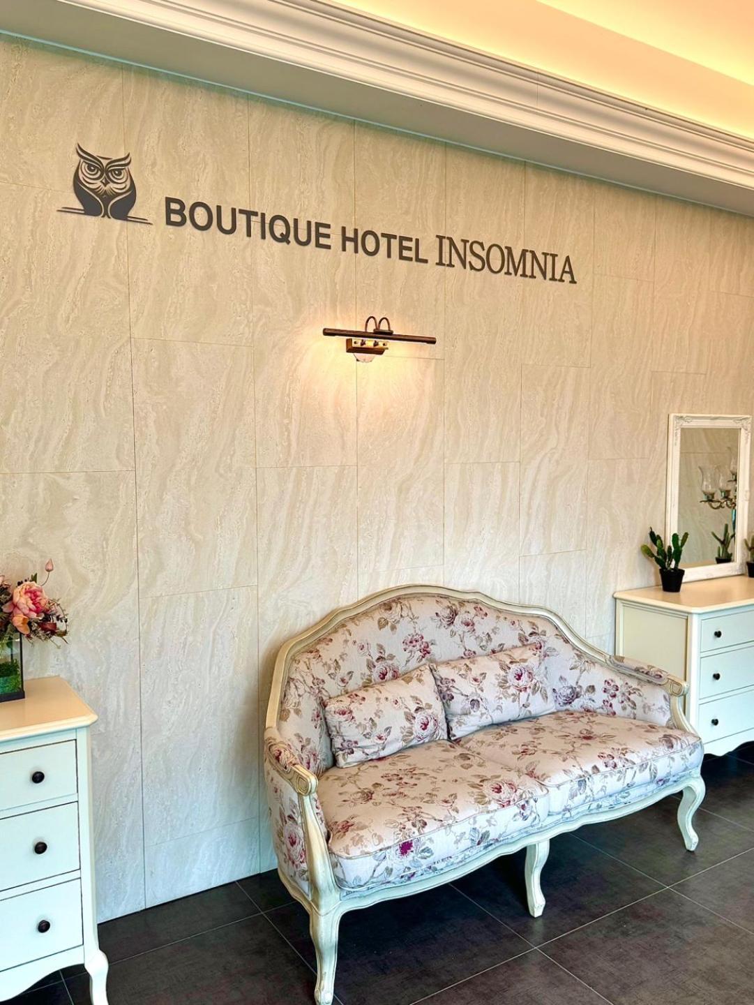 Hotel Insomnia Daegu Zewnętrze zdjęcie