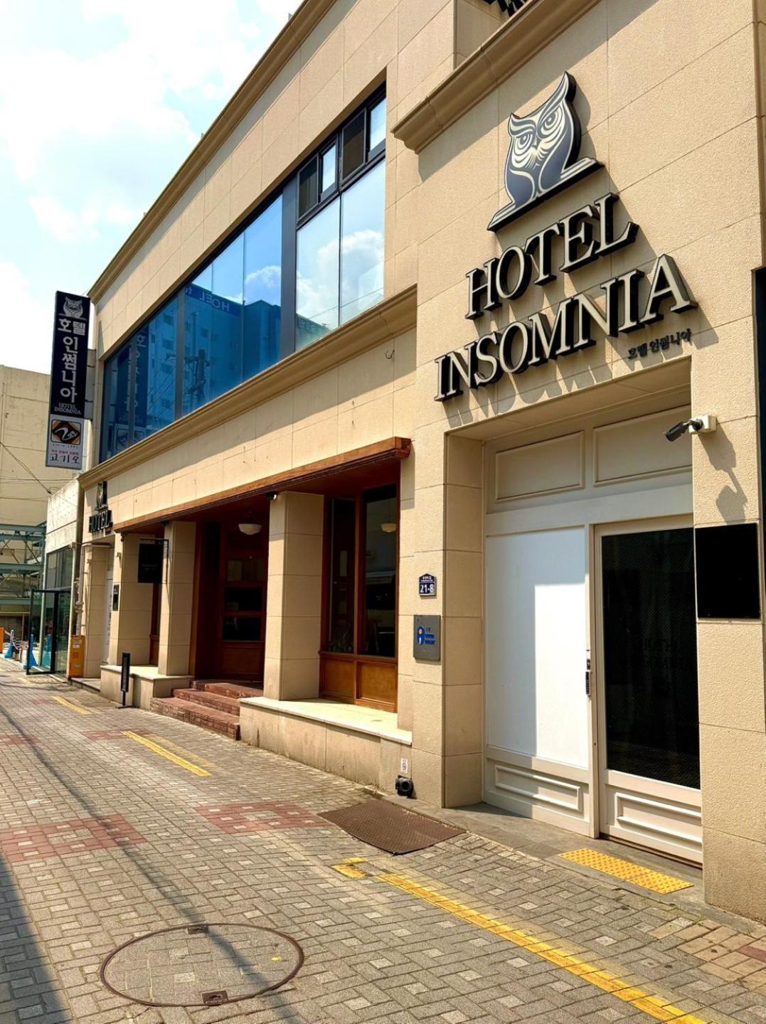 Hotel Insomnia Daegu Zewnętrze zdjęcie