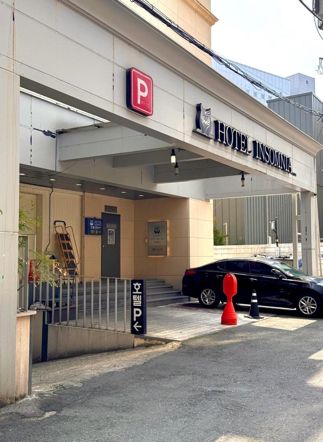 Hotel Insomnia Daegu Zewnętrze zdjęcie